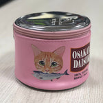 Load image into Gallery viewer, Sardine Can Cat Design Makeup Pouch Organizer N6E125