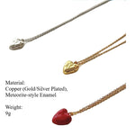 Load image into Gallery viewer, Hammered Heart Necklace Women Meteorite Enamel S5P888