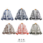 Load image into Gallery viewer, Printed Two Pocket Quilted Jacket Women N5A559