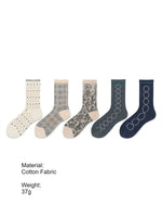 Load image into Gallery viewer, Ethnic Pattern Retro Mid-Calf Socks Women N6C172