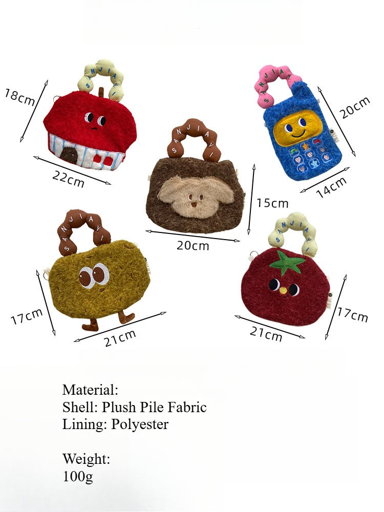 Cartoon Plush Crossbody Bag Multi Function S5P319