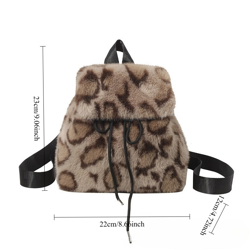 Women's Plush Leopard Print Backpack N6J184