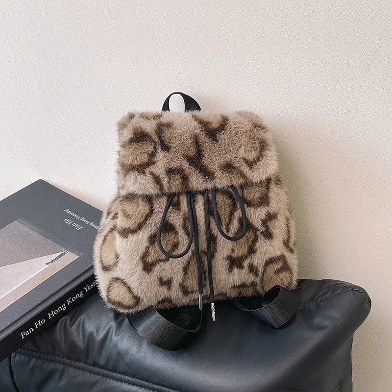 Women's Plush Leopard Print Backpack N6J184