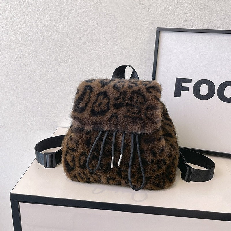 Women's Plush Leopard Print Backpack N6J184