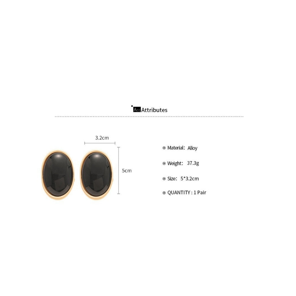 Vintage Resin Oval Geometric Silver Stud Earrings N6H089