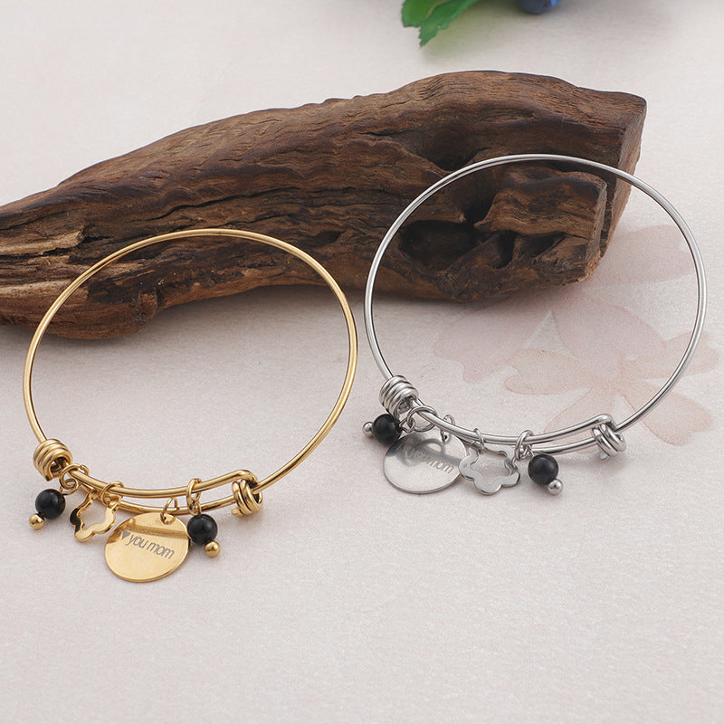 Engraved MOM Love You Bracelet Women  N6D537