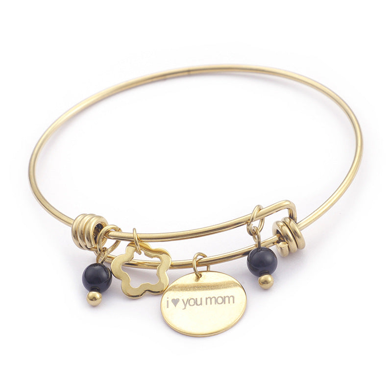 Engraved MOM Love You Bracelet Women  N6D537