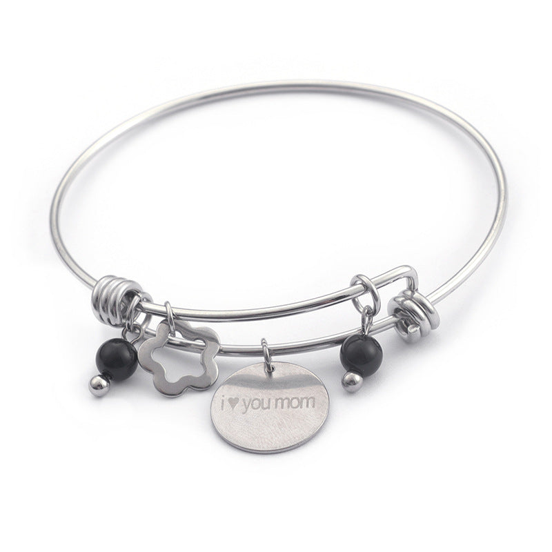 Engraved MOM Love You Bracelet Women  N6D537