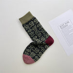 Load image into Gallery viewer, Embossed Geometric Cable Knit Mid Calf Socks M5A017