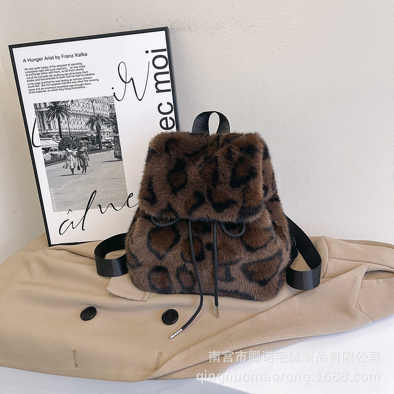 Women's Plush Leopard Print Backpack N6J184