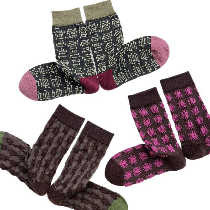 Embossed Geometric Cable Knit Mid Calf Socks M5A017